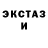 ГЕРОИН VHQ Leishka Quesada