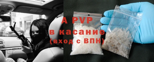 скорость Лиски