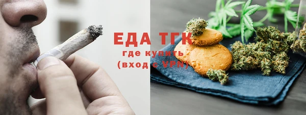 мдпв Лихославль