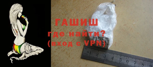 крисы Лагань