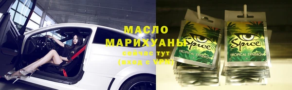 скорость Лиски