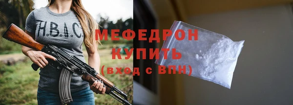 мдпв Лихославль