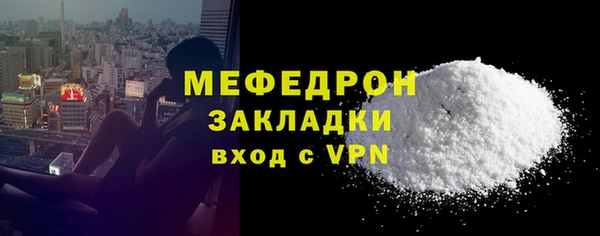 скорость Лиски