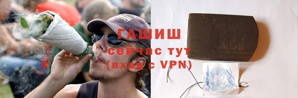 скорость Лиски