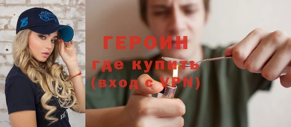 ALPHA-PVP Лабытнанги