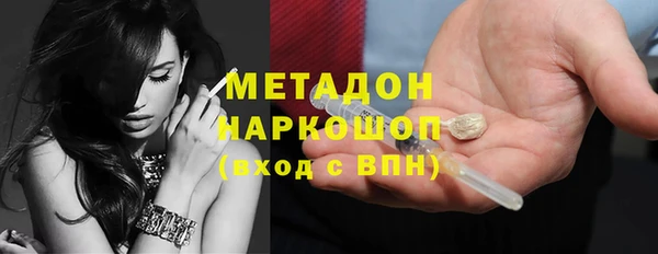 крисы Лагань