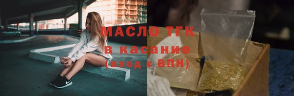 крисы Лагань