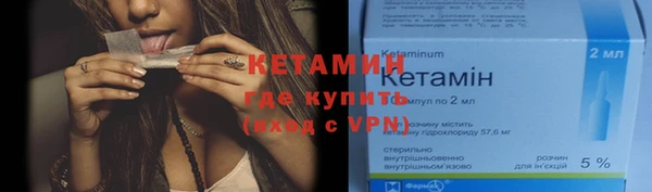 мдпв Лихославль