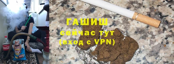 прущий лед Липки