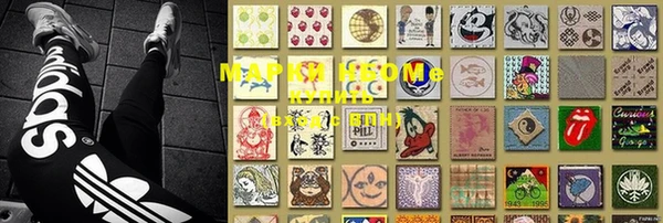 MDMA Premium VHQ Ладушкин