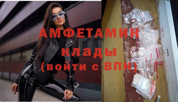 скорость Покачи