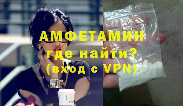 крисы Лагань