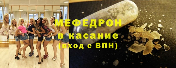 прущий лед Липки