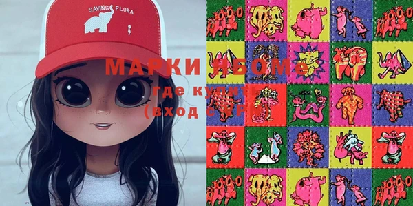 MDMA Premium VHQ Ладушкин