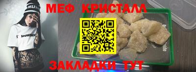 гашиш Нягань