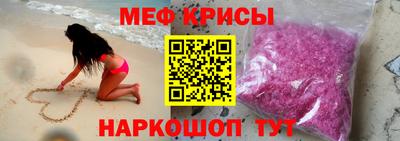 гашиш Нягань