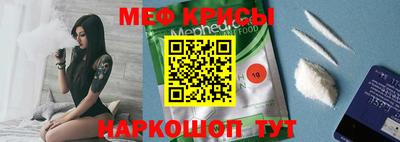 кокаин премиум Обь
