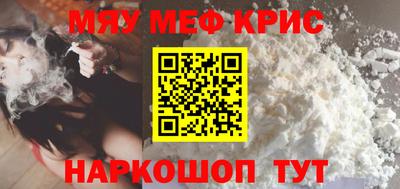 кокаин премиум Обь