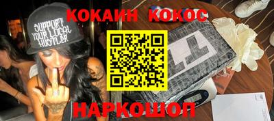 прущие крисы Обнинск