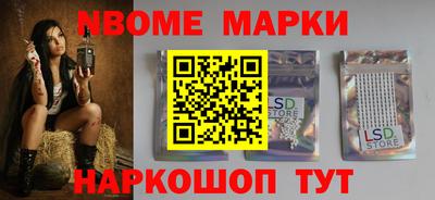 прущие крисы Обнинск