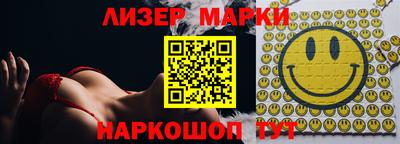 прущие крисы Обнинск
