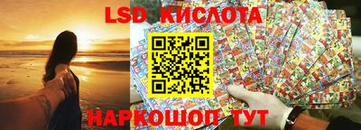гашиш Нягань