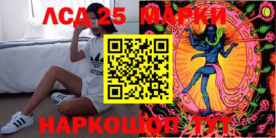 прущие крисы Обнинск