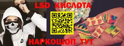 кокаин премиум Обь
