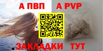PSILOCYBIN Первоуральск