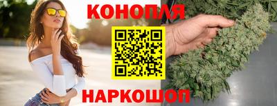 гашиш Нягань