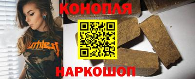 гашиш Нягань