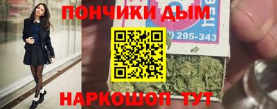 гашиш Нягань