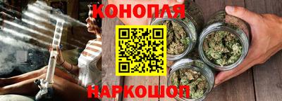 гашиш Нягань