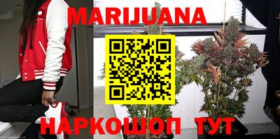 гашиш Нягань