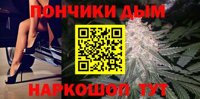 прущие крисы Обнинск