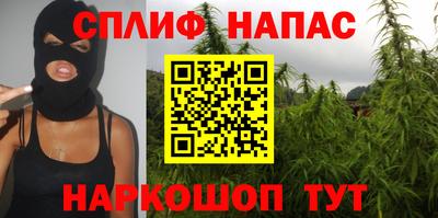 прущие крисы Обнинск