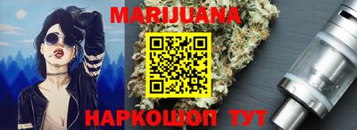 прущие крисы Обнинск