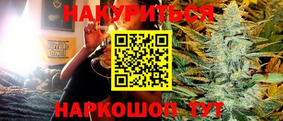 кокаин премиум Обь