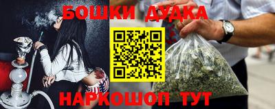 кокаин премиум Обь