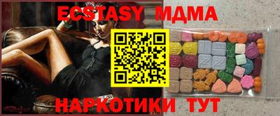 дистиллят марихуана Пенза