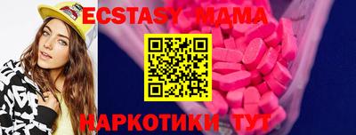 гашиш Нягань