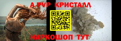 кокаин премиум Обь