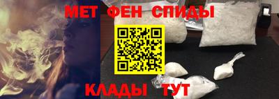 кокаин премиум Обь