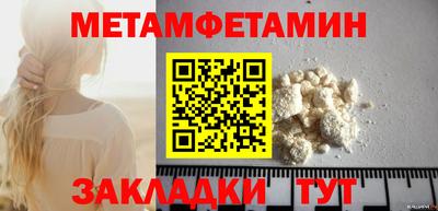 гашиш Нягань