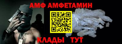 кокаин премиум Обь