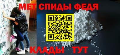 прущие крисы Обнинск