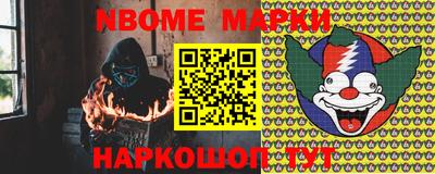 кокаин премиум Обь