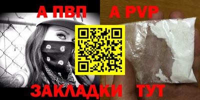 гашиш Нягань