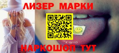прущие крисы Обнинск