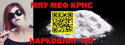 гашиш Нягань